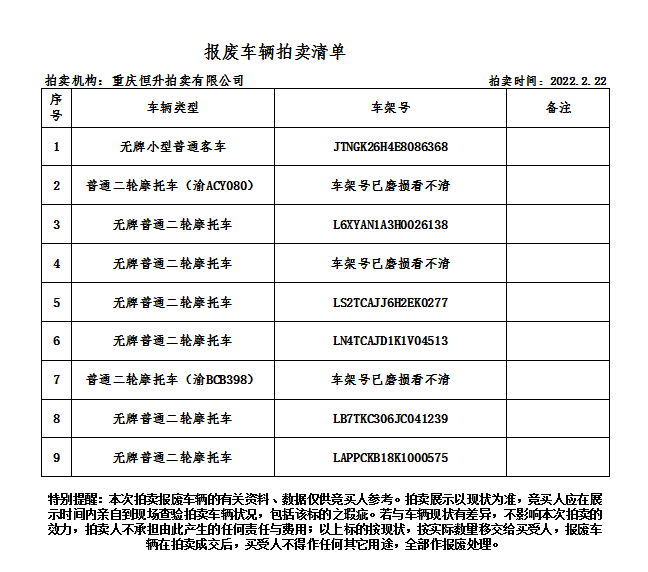 c97a569d3769e8c0706a25079a2860b.png c97a569d3769e8c0706a25079a2860b.png